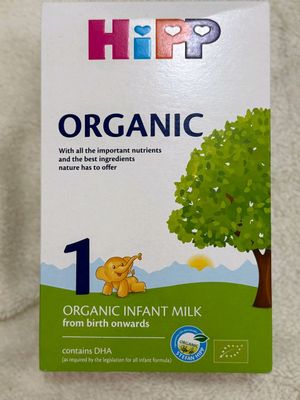 hipp organic