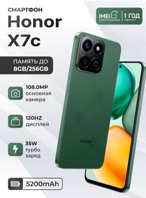 skidkada tel ulgurib harid qvolila