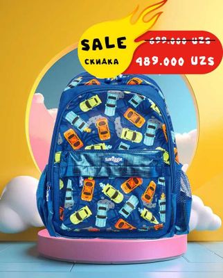 Портфель Smiggle из Англии