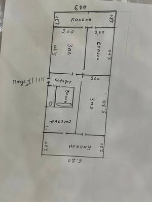Chilonzor 3 xona 3 qavat 78m² 69000