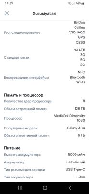 telefon