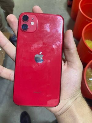 11 idealniy 64 gb