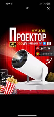 proektor sotiladi yangi madel HY300 Android 11 smart