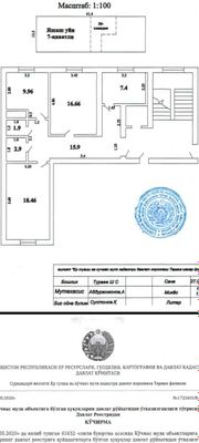 Сотувда 3 хонали яшашга тайёр квартира