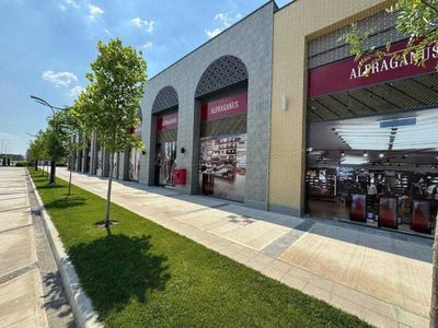 Продажа коммерческого помещения "Альфраганус"