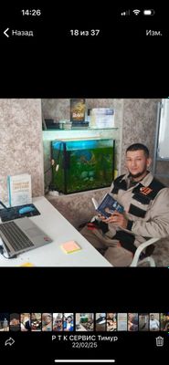 Услуга сантехника по любой сложности быстро и качественно