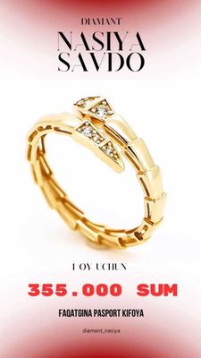 Tilla uzuk "Serpent Scale" Bvlgari uslubida