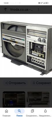 Муз центр Sharp. VZ3000