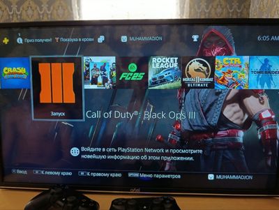 Playstation 4 pro 1TB 3–ревизия