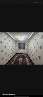 Аренда квартир. Квартира ижарага