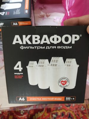 Фильтр для воды Аквафор А6