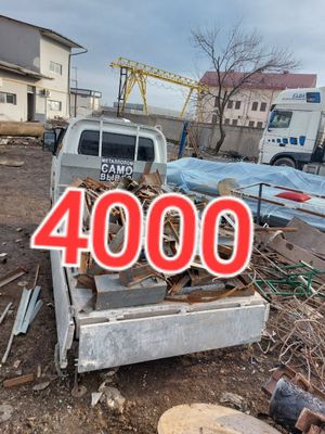 Metallom Металлом металлолом металом приём