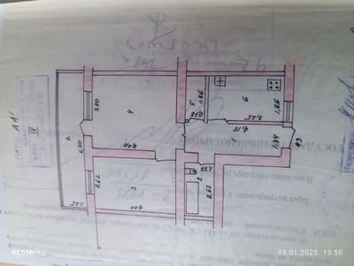 Продаеться квартира