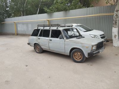 Каракалпакстан республики