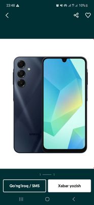 Galaxy A16 128/6