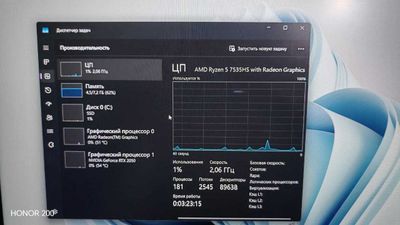 HP victus 15 ryzen 5 rtx 2050