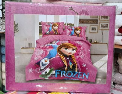 Detskiy Pastel Havi satin