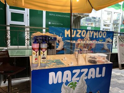 Muzqaymoq biznesi sotiladi arzon narxda