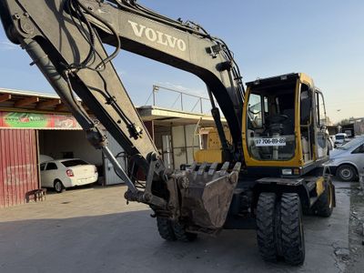 Srochno ekskivator sotiladi 135