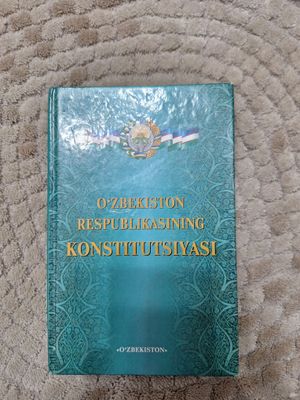 Konstitutsiya kitobi 2016 yilgi nashr