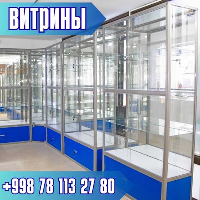 Прилавок витрина, стеклянная, metal oynaly vitrina va prilavkalar