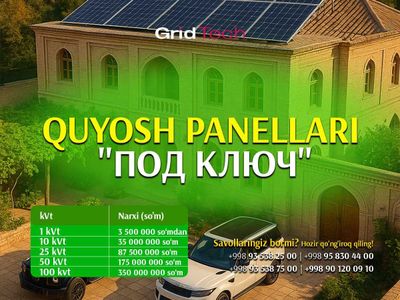 Quyosh panellarini va batareyasi o‘rnatish xizmati
