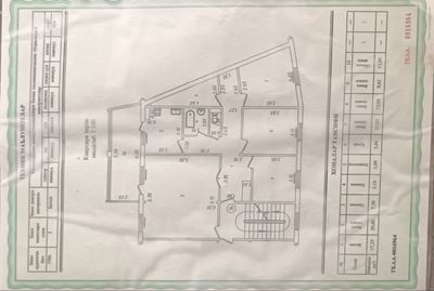 Продаётся квартира Юнусабад10 5 ком 2 этаж 109 м2