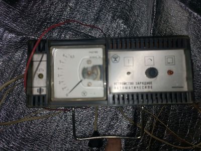 Продам автоматическое зарядное устройство