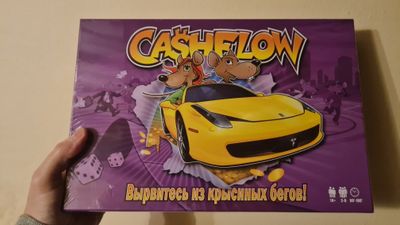 КэшФлоу / Настольная игра CashFlow