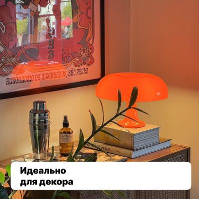 Дизайнерский светильник в стиле ретро из Италии
