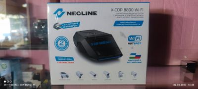 Neoline X-COP 8800 Wi-Fi