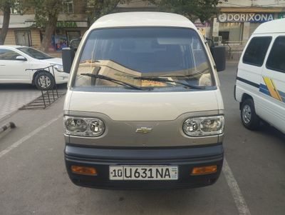 Дамас выкупга сотилади.
