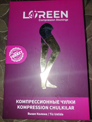 Продаю Продаю Компрессионные чулки выше колена