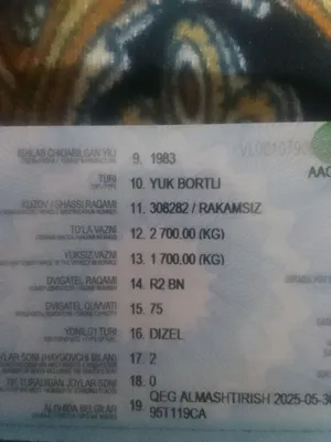 Уаз Сотилади Дизел мотор