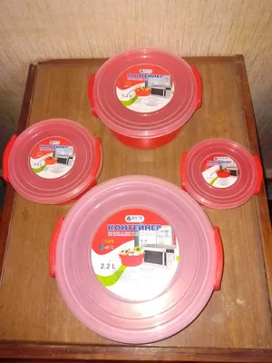 Продается посуда