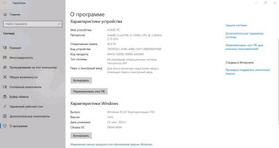 notebook hp g6 250