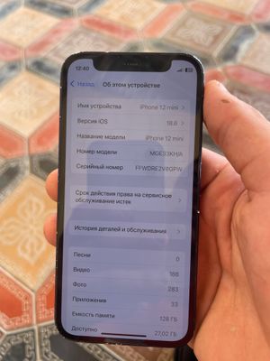 12min Sotiladi 128gb yonkisi 71