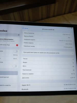 iPad 9 Sotiladi 396с/89%