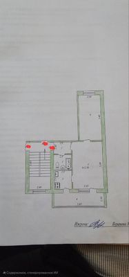 Срочно продаётся 2х комнатная квартира