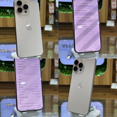 halol nasiya telefon cqarb beramz