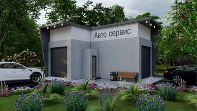Сервизга тайор жой сотилади