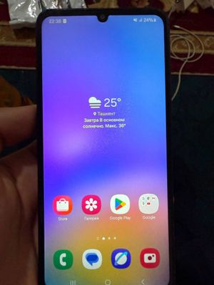 Samsung A05