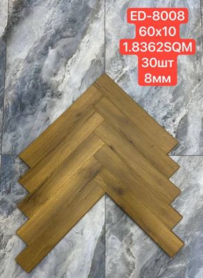 Tarket Laminat barcha turda