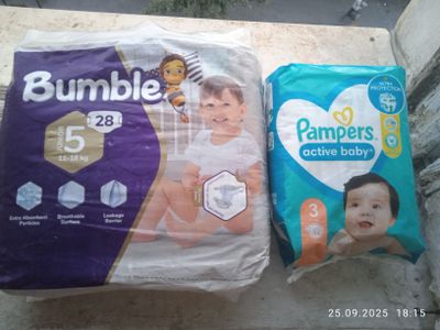 памперс Bumble 5 размер и Pampers 3 размер