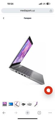 Noutbuk Lenovo IdeaPad 3 15ITL 6 yangidek