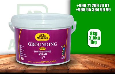 Megamix Grounding Astar / Gruntovka / akril grunt / Грунтовка / грунт