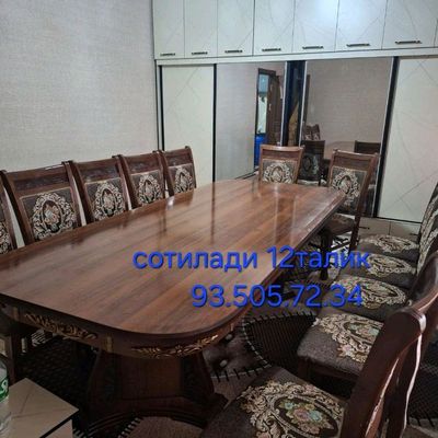зарафшон шахар геоликлар катижида