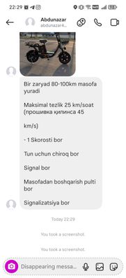 6700. 000 ming samokat