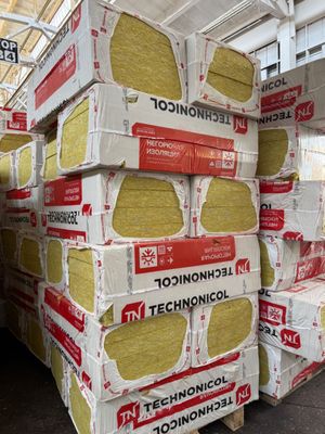 Базальт, Минвата, Стекловата, Гидроизоляция Диллердан!