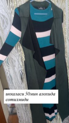 платье